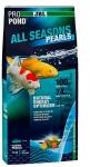 JBL ProPond All Season Pearls Floating 32 l/5, 8 Kg