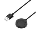 Gigapack Töltőkábel USB (mágneses, 100cm) FEKETE Realme Watch 2 / Watch 2 Pro ' csomagolás' (GP-161741) (GP-161741)