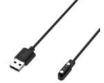 Gigapack Töltőkábel USB (mágneses, 120cm) FEKETE Mibro Watch Lite 2 / Watch C2 / Watch T1 ' csomagolás' (GP-161761) (GP-161761)