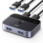 UGREEN KMP Switch USB 3.0, 2 port, 2x2, 2 USB-A bemenet 2 USB-A kimenet, 5Gbps, szürke 35313 (35313)