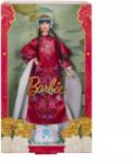 Mattel Barbie Signature HRM57 játékbaba (HRM57) (HRM57)