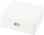 Equip Aufputzdose 2x Keystone Jack mit Abdeckung weiß (125124) (125124)