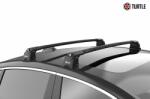 Thule BMW 3-series (E91) Touring Kombi 05-11 fixpontos Turtle csomagtartó B