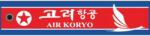  Air Koryo kulcstartó