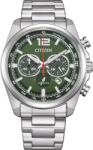 Citizen CA4640-50X Ceas