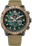 Citizen JY8074-11X