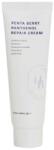 Heveblue Penta Berry Panthenol Repair Cream, 50ml