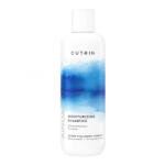 CUTRIN Хидратиращ шампоан за коса CUTRIN AINOA Moisturizing Shampo (CNA54263)