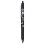 Pilot Rollertoll 0, 7mm, törölhető nyomógombos Pilot Frixion Clicker Naruto, írásszín fekete (BLRT-FR7NRT-B) - veryjet