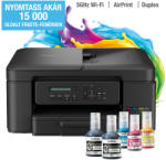 Brother DCP-T730DW (DCPT730DWYJ1)