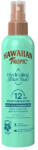Hawaiian Tropic Hydrating After Sun Nourishing Oil ulei hidratant dupa expunerea la soare 150 ml - vivantis