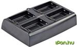 Datalogic Multi Battery Charger 94A150034 (94A150034)