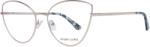 GUESS GM 0365 028 58 Női szemüvegkeret (optikai keret) (GM 0365 028)