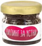 Zoya Goes Pretty Пилинг за устни, 25 g - ozone