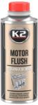 K2 K2 MOTOR FLUSH 250 ml - motortisztító