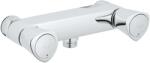GROHE Costa S - Zuhanykeverő, króm 26318001 (26318001)