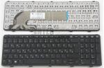 HP Probook 650 G1 655 G1 450 G2 455 G2 470 G2 series 768787-211 fekete magyar (HU) laptop/notebook billentyűzet