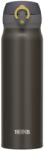 Thermos Mobilní 500ml Culoare: gri (130055)