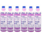  Kiehl Torvan-Konzentrat aktív tisztító 6 x 1L általános felmosás (j250702)