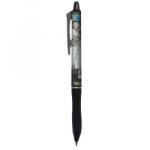 Pilot Rollertoll 0, 7mm, törölhető Frixion Ball Plus One Piece, írásszín fekete (BLRT-FRPLS7-OP-B) (BLRT-FRPLS7-OP-B) - aqua
