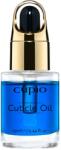 Cupio Ulei pentru cuticule cu pipeta Vanilla, 13ml, Cupio