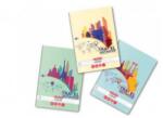 Herlitz Caiet A4 60 File Dictando Diferite Modele (9475930)