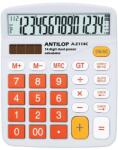 BLUERING Calculator 14 digit orange Antilop BlueRing (A2114C895)
