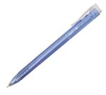 Faber-Castell Roller 0.5mm Semi-Gel Cu Mecanism Albastru Rx5 Faber-Castell (FC545351)