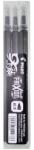 Pilot Set 3 rezerve roller Frixion Ball Pilot 0.5 mm varf fin cu culoare (PBLS-FR5B-S3)