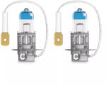 OSRAM OSRAM NIGHT BREAKER LASER H3 150% Világosabb Halogén Fény (82941-4062172114912)