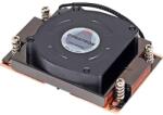 Inter-Tech Inter-Tech Kühler A-41 1HE aktiv AMD Socket sWRX8, sTRX4, TR4 (88885597) (88885597) (88885597)