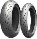 Michelin Anvelope moto Michelin - Power GP - 180 55ZR17 [73W] [spate] Latime 180 Inaltime 55 Janta 17 (863487)
