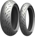 Michelin Anvelope moto Michelin - Power GP2 - 120 70ZR17 [58W] [fata] Latime 120 Inaltime 70 Janta 17 (1207017 OMMI 58W PWGP2)