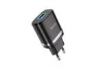 hoco. N1 Dupla USB portos 2.4A hálózati töltő fekete (PM033856) (PM033856)