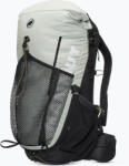 MAMMUT Туристическа раница Mammut Ducan Spine 28-35 l silver sage/black