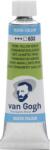 Van Gogh 20016331 Акварелна боя Permanent Yellowish Green 10 ml 1 бр (<![CDATA[20016331]]>)