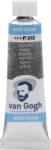 Van Gogh 20018401 Акварелна боя Graphite 10 ml 1 бр (20018401)