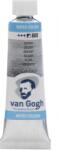 Van Gogh 20018001 Акварелна боя Silver 10 ml 1 бр (20018001)