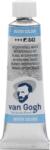 Van Gogh 20018431 Акварелна боя Interference White 10 ml 1 бр (20018431)
