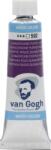 Van Gogh 20015921 Vopsea acuarela Quinapurple Red 10 ml 1 buc (20015921)