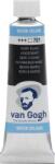 Van Gogh 20017011 Акварелна боя Ivory Black 10 ml 1 бр (20017011)