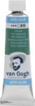 Van Gogh 20016161 Акварелна боя Viridian 10 ml 1 бр (20016161)