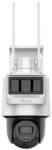 Hikvision PTZ-N2C200I-K/4G/C05S10