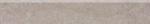 RAKO Lábazat Rako Kaamos beige-grey 60x7, 2 cm matt DSAS3589.1