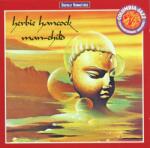 Herbie Hancock - Man-Child (Reissue) (Remastered) (CD) (<![CDATA[5099747123528]]>)