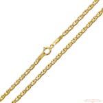 ÉkszerM Arany Lánc (méret: 50) AU 86716