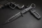 Extrema Ratio Misericordia (04.1000.0479/BLK/CIV)
