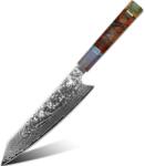  Yorokobi damaszk konyhakés-Kiritsuke/Multiszínű