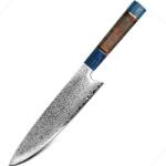  Yorokobi damaszk konyhakés-Chef/Multiszínű