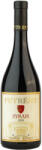 PETRÉNY Syrah 2018 (0, 75l)